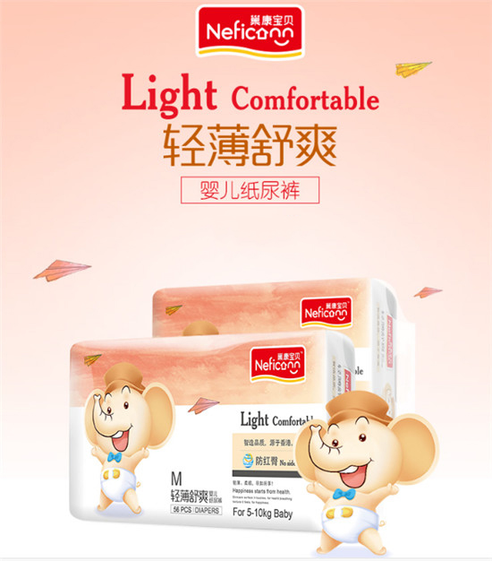 ������ؐ�냺����ѝM�a56Ƭ