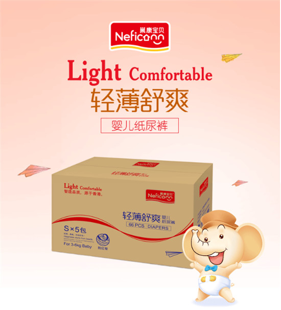 ������ؐ�߶ˋ냺����ѝS�aһ��330Ƭ