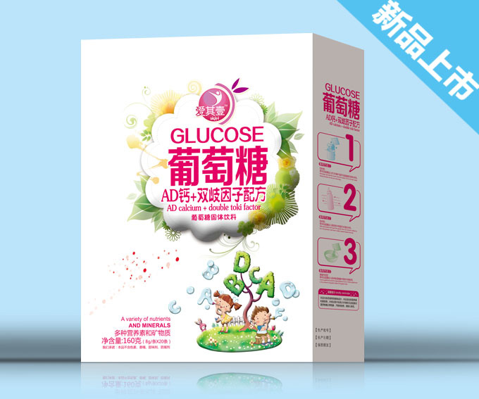 愛(ài)其壹AD鈣+雙歧因子配方葡萄糖固體飲料