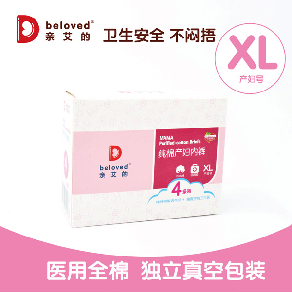 �H���ļ��ޮa(ch��n)�Dһ����?x��n)?n��i)ѝ