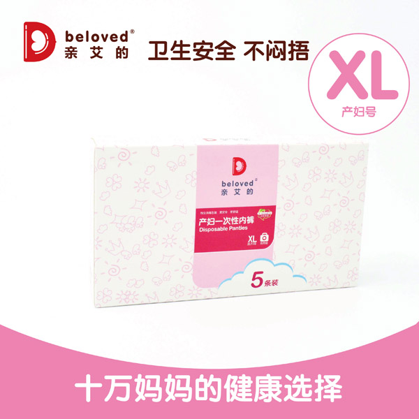 �H���ğo(w��)�����a(ch��n)�Dһ���ԃ�(n��i)ѝ