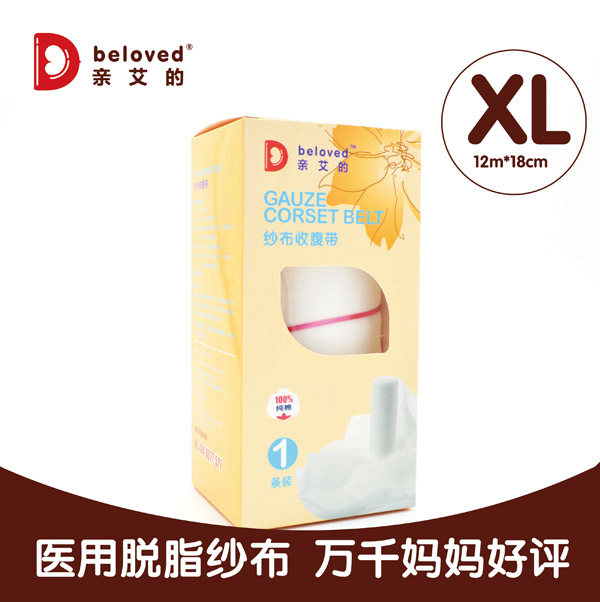 �H���Įa(ch��n)�D�����ո���