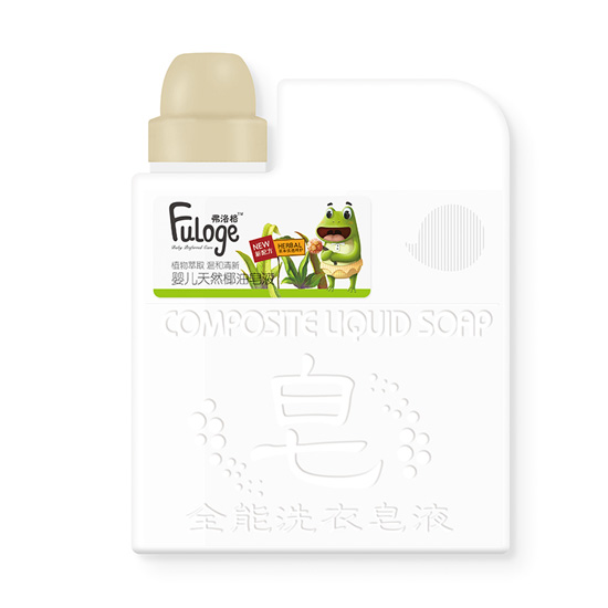 弗洛格嬰兒天然椰油皂液