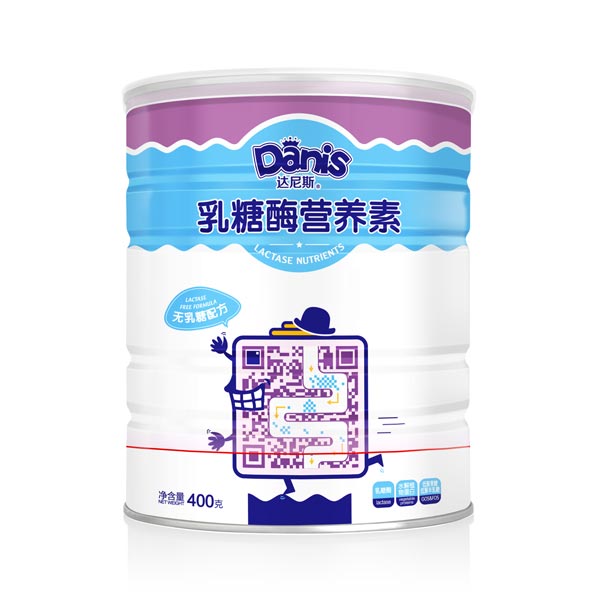 達尼斯乳糖酶營養(yǎng)素罐
