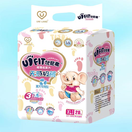 優(yōu)尼弗無感極薄嬰兒紙尿片XL碼20入