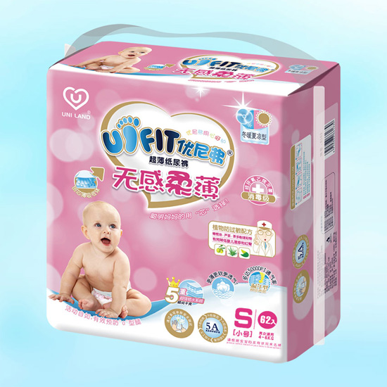 優(yōu)尼弗無感柔薄嬰兒紙尿褲S碼62入