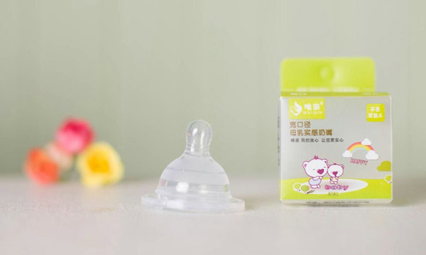 Ψ�H���ڏ�ĸ�錍(sh��)������2