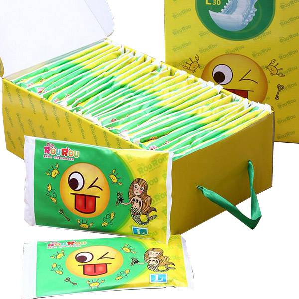 肉肉彈力環(huán)腰褲試用裝