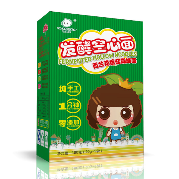 �����m���㹽������-2 