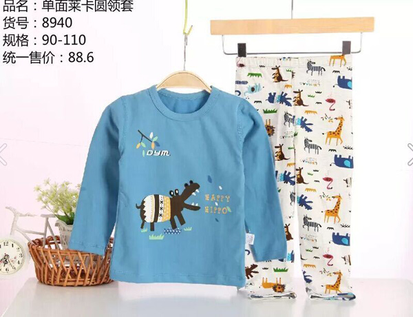 釣魚貓藍(lán)色單面萊卡圓領(lǐng)套內(nèi)衣