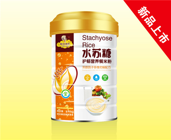 歐貝米拉水蘇糖護(hù)暢營(yíng)養(yǎng)餐米粉雙歧因子多維配方聽(tīng)裝