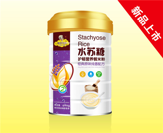 WؐˮKo(h)I(yng)B(yng)׷ԭζ䷽ (tng)b