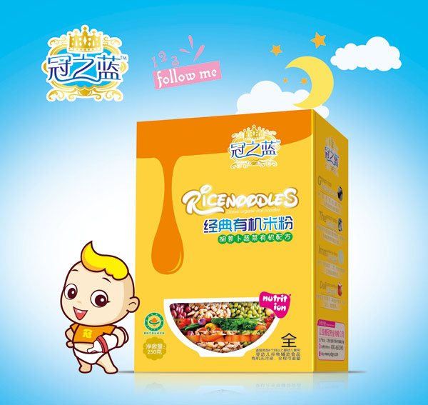 冠之藍(lán)經(jīng)典有機(jī)米粉(胡蘿卜蔬菜)