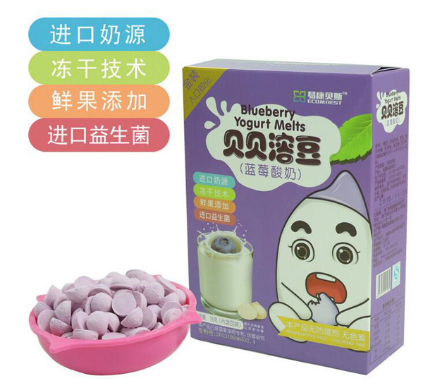 歐瑞園酸奶貝貝益生菌溶豆藍(lán)莓味