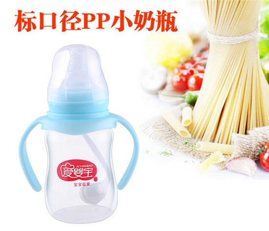 ۋ댚(bio)ڏֱPPƿ150ml