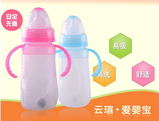 (i)댚zԄ(dng)ƿ240ml