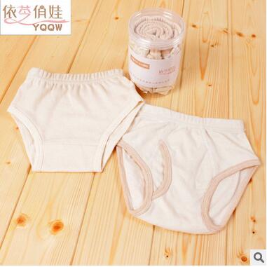 2-7歲3碼3色四季天然彩棉有機棉純棉中小兒童內(nèi)褲寶寶短褲三角褲