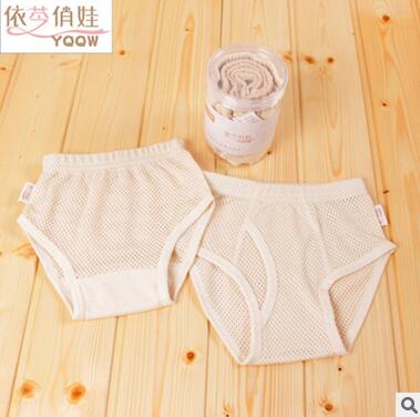 2-7歲夏天然彩棉有機(jī)棉純棉網(wǎng)眼布中小兒童內(nèi)褲寶寶短褲三角褲