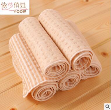 46x17cm 吸水強(qiáng)免折疊有機(jī)棉彩棉純棉夾棉yinge尿布新生兒寶寶尿片
