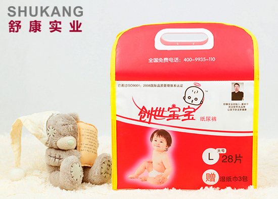 創(chuàng)世寶寶紙尿褲L大號(hào)28片裝