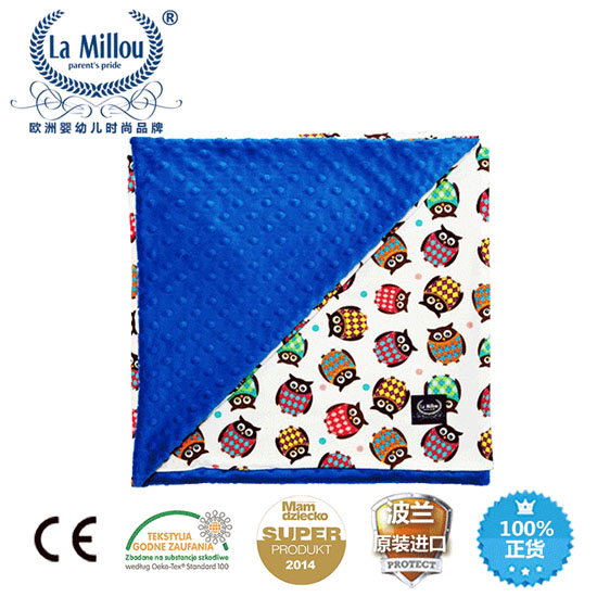 拉米洛巧柔豆豆毯華麗貓頭鷹標(biāo)準(zhǔn)款加勒比海藍(lán)