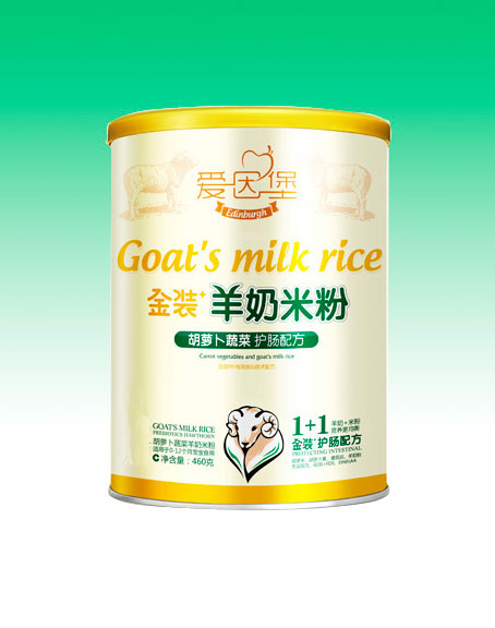 愛(ài)因堡胡蘿卜蔬菜羊奶米粉