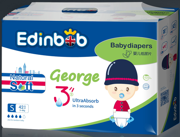 愛丁寶紙尿片S