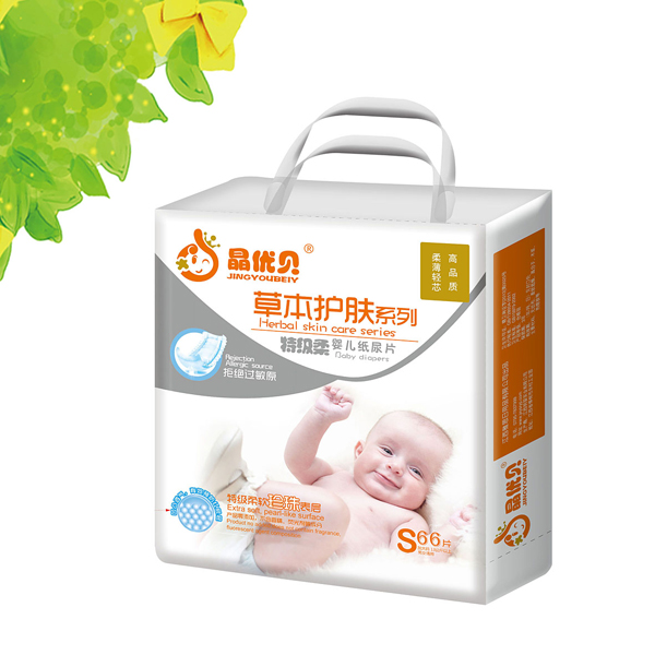 晶優(yōu)貝草本護膚嬰兒紙尿片S66片