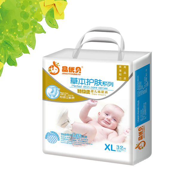 ����(y��u)ؐ�ݱ��o(h��)�w�냺����ѝXL32