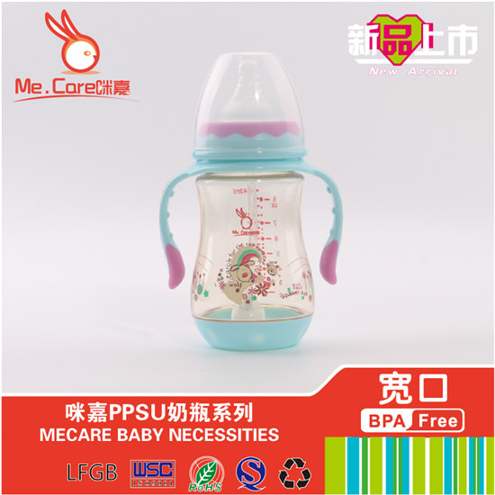 ��Ό���PPSU��ƿ�{ɫ