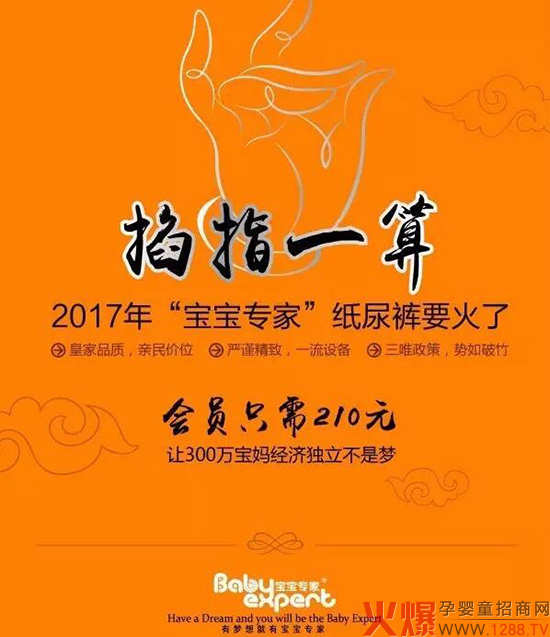 2017ҼѝҪ