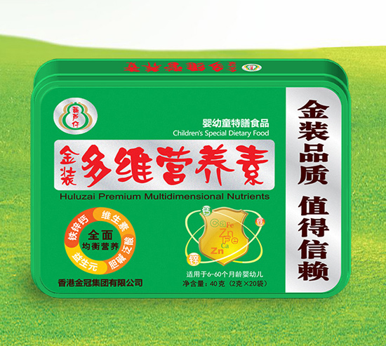 葫蘆仔金裝多維營養(yǎng)素