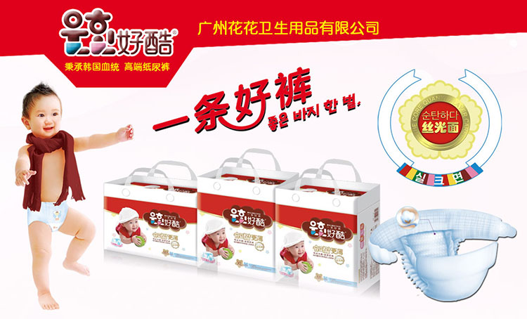 �ÿ�냺����ѝ