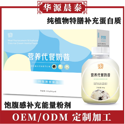 钀ュ吇浠i濂舵様.jpg 钀ュ吇浠i濂舵様.jpg