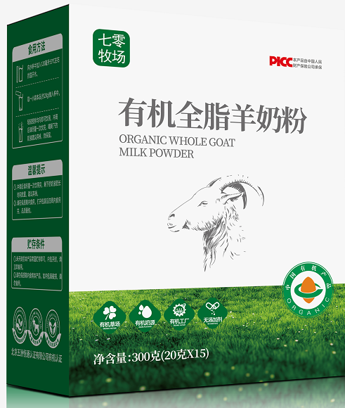 微信截圖_20220414154515.png 微信截圖_20220414154515.png