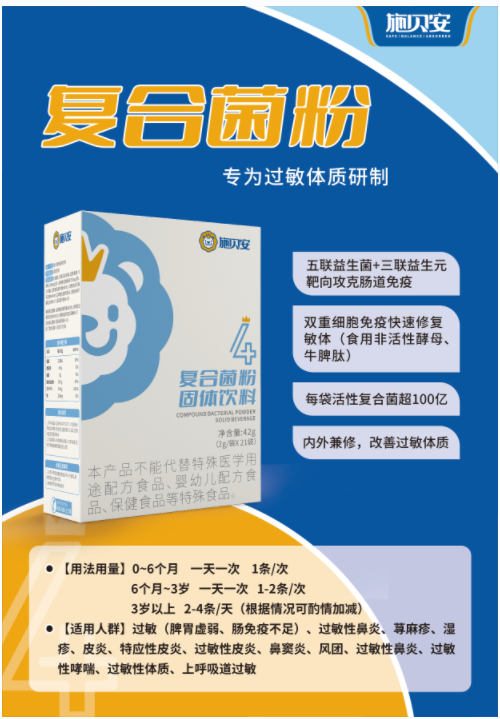 4號(hào).png 4號(hào).png