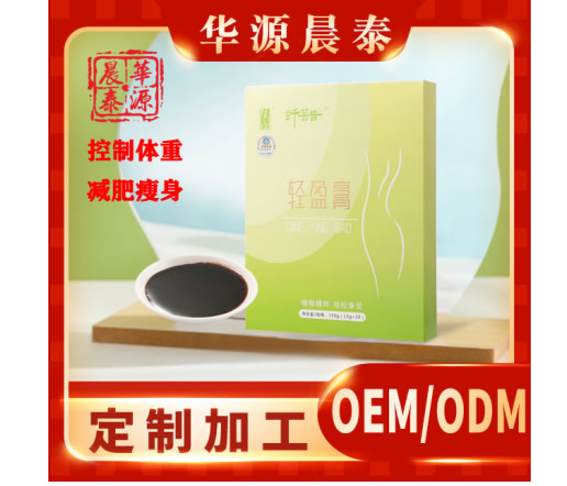 發(fā)票 - 副本.jpg 發(fā)票 - 副本.jpg