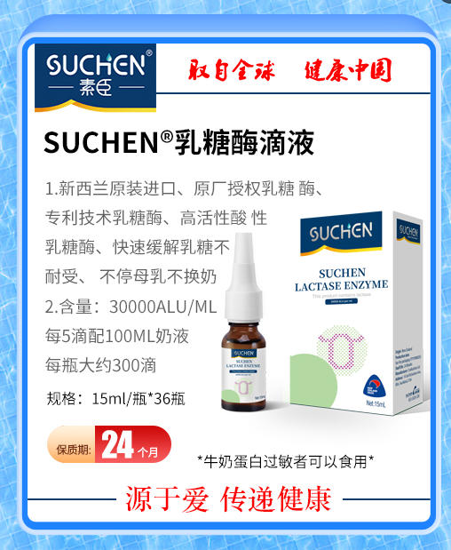 ScreenShot_2025-12-24_100953_819.jpg ScreenShot_2025-12-24_100953_819.jpg