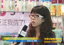 ؐ(dng)SF(xin)(chng)BƷƃ(yu)(sh)ͷN(li)