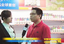 ۚqɾ늿Ƽྩͯչܻ𱬾W(wng)L