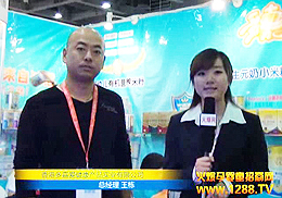 ΐoP(gun) 2012Vչ