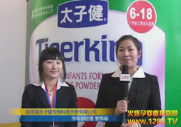 I̫ӽ̷ڱչ(hu)F(xin)(chng)