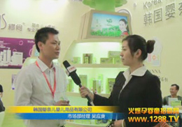 n΃ϴƷ2012չ(hu)F(xin)(chng)