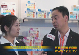 ĸl(wi)Ʒ2012ЋչAMY(ji)