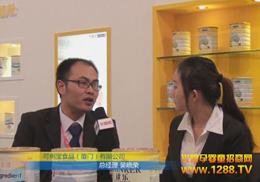 냺̷2012չ֮ÈAMY(ji)