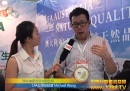 ڰĐ(i)Q(mo)޹˾2012CBMEܻ𱬾W(wng)(zhun)L