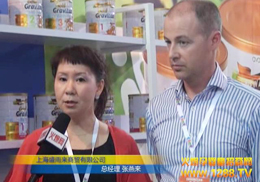 Ϻʢ(li)Q(mo)޹˾@G2012CBMEͯչ