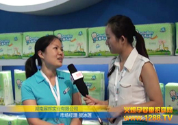 չx(sh)I(y)޹˾@G2012Ϻͯչ