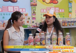 r(nng)˾ܻЋͯ̾W(wng)L