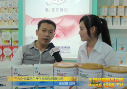 I(y)FmƷ޹˾ʢb2012CBMEͯչ